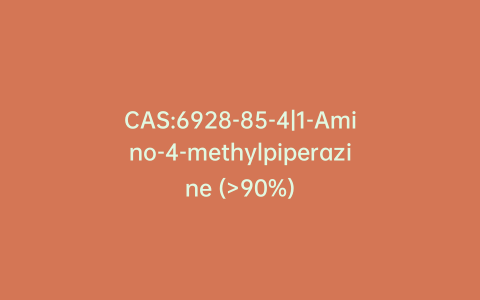 CAS:6928-85-4|1-Amino-4-methylpiperazine (>90%)