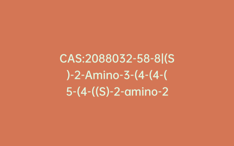 CAS:2088032-58-8|(S)-2-Amino-3-(4-(4-(5-(4-((S)-2-amino-2-carboxyethyl)-2,6-diiodophenoxy)-2-hydroxyphenoxy)-3-iodophenoxy)-3,5-diiodophenyl)propanoic Acid