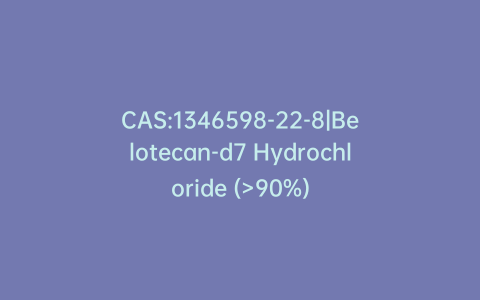 CAS:1346598-22-8|Belotecan-d7 Hydrochloride (>90%)