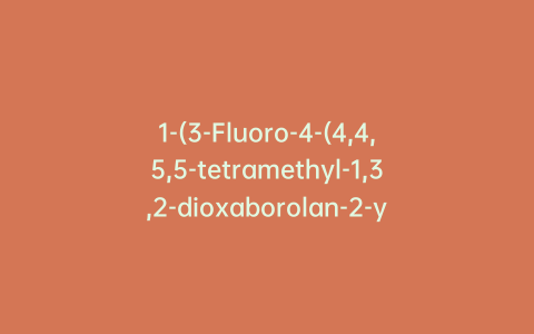 1-(3-Fluoro-4-(4,4,5,5-tetramethyl-1,3,2-dioxaborolan-2-yl)phenyl)pyrrolidin-2-one