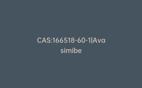CAS:166518-60-1|Avasimibe