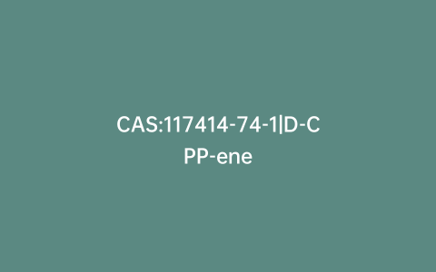 CAS:117414-74-1|D-CPP-ene