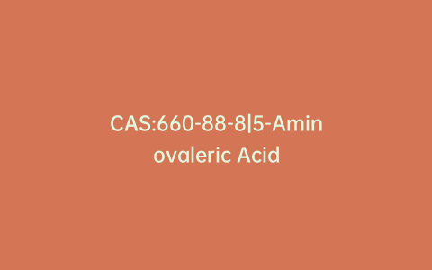 CAS:660-88-8|5-Aminovaleric Acid