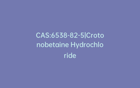 CAS:6538-82-5|Crotonobetaine Hydrochloride