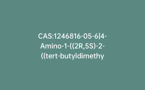 CAS:1246816-05-6|4-Amino-1-((2R,5S)-2-((tert-butyldimethylsilyloxy)methyl)-1,3-oxathiolan-5-yl)-5-fluoropyrimidin-2(1H)-one-13C,15N2