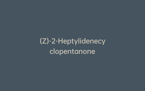 (Z)-2-Heptylidenecyclopentanone