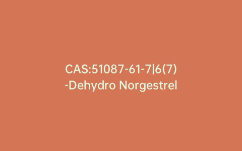CAS:51087-61-7|6(7)-Dehydro Norgestrel