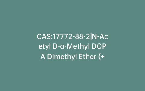 CAS:17772-88-2|N-Acetyl D-a-Methyl DOPA Dimethyl Ether (+)-a-Methylbenzylamine Salt