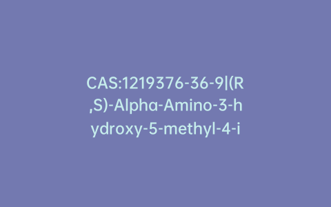 CAS:1219376-36-9|(R,S)-Alpha-Amino-3-hydroxy-5-methyl-4-isoxazolepropionic Acid-13C2,15N