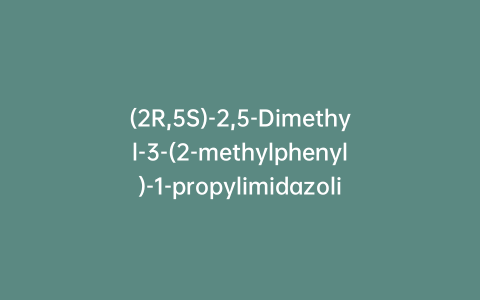 (2R,5S)-2,5-Dimethyl-3-(2-methylphenyl)-1-propylimidazolini-4-one Hydrochloride