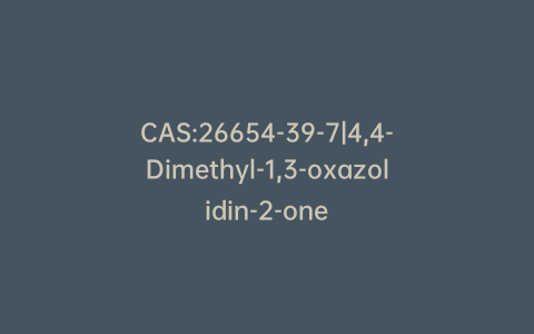 CAS:26654-39-7|4,4-Dimethyl-1,3-oxazolidin-2-one