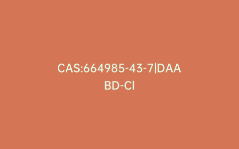 CAS:664985-43-7|DAABD-Cl