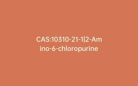 CAS:10310-21-1|2-Amino-6-chloropurine