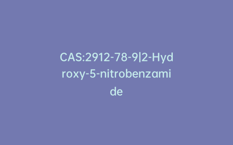 CAS:2912-78-9|2-Hydroxy-5-nitrobenzamide