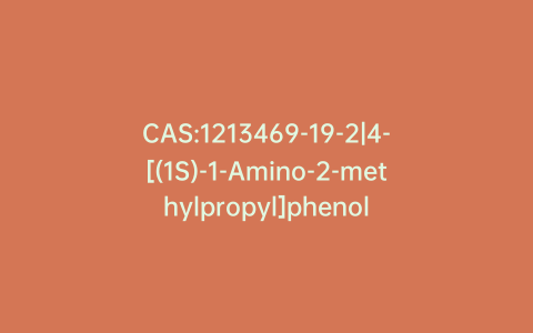 CAS:1213469-19-2|4-[(1S)-1-Amino-2-methylpropyl]phenol