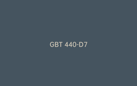 GBT 440-D7