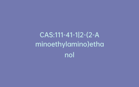 CAS:111-41-1|2-(2-Aminoethylamino)ethanol
