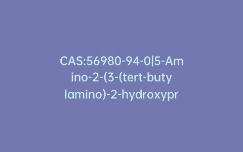 CAS:56980-94-0|5-Amino-2-(3-(tert-butylamino)-2-hydroxypropoxy)acetophenone