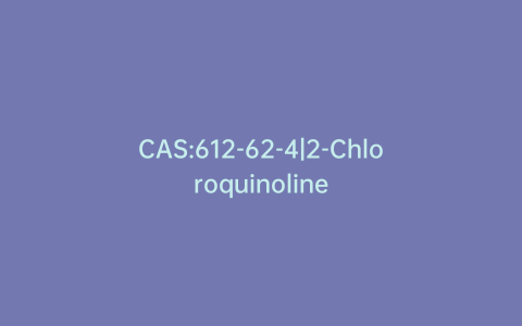 CAS:612-62-4|2-Chloroquinoline
