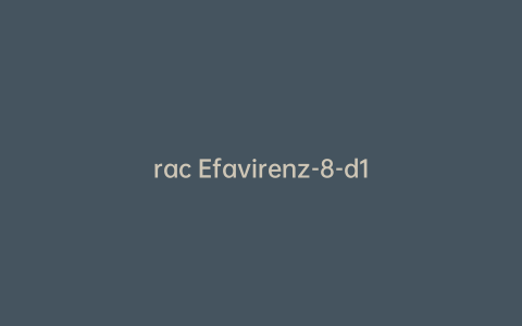 rac Efavirenz-8-d1