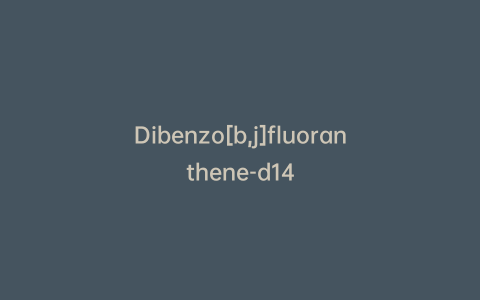 Dibenzo[b,j]fluoranthene-d14