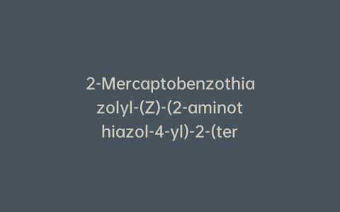 2-Mercaptobenzothiazolyl-(Z)-(2-aminothiazol-4-yl)-2-(tert-butoxycarbonyl)isopropoxyiminoacetate-D6