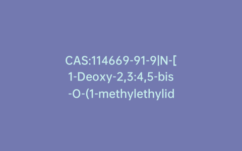 CAS:114669-91-9|N-[1-Deoxy-2,3:4,5-bis-O-(1-methylethylidene)-β-D-fructopyranos-1-yl]-L-valine