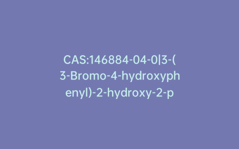 CAS:146884-04-0|3-(3-Bromo-4-hydroxyphenyl)-2-hydroxy-2-propenoic Acid
