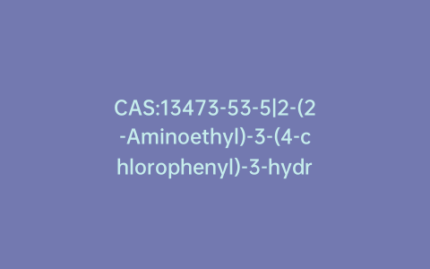 CAS:13473-53-5|2-(2-Aminoethyl)-3-(4-chlorophenyl)-3-hydroxyphthalimidine Hydrochloride (Mazindol Metabolite)
