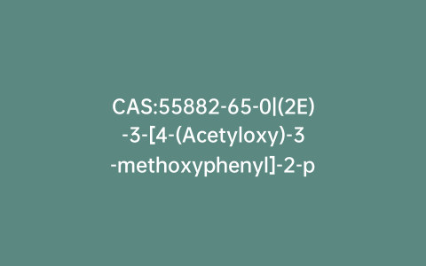 CAS:55882-65-0|(2E)-3-[4-(Acetyloxy)-3-methoxyphenyl]-2-propenoyl Chloride
