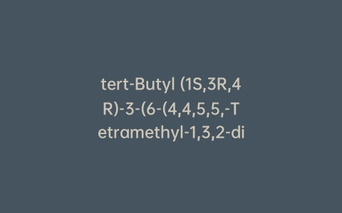 tert-Butyl (1S,3R,4R)-3-(6-(4,4,5,5,-Tetramethyl-1,3,2-dioxaborolan-2-yl)-1H-benzo[d]imidazol-2-yl)-2-azabicyclo[2.2.1]heptane-2-carboxylate