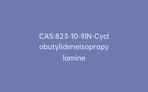 CAS:823-10-9|N-Cyclobutylideneisopropylamine