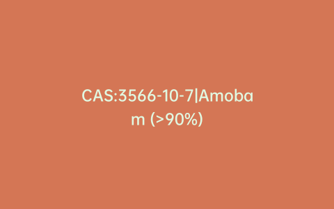CAS:3566-10-7|Amobam (>90%)