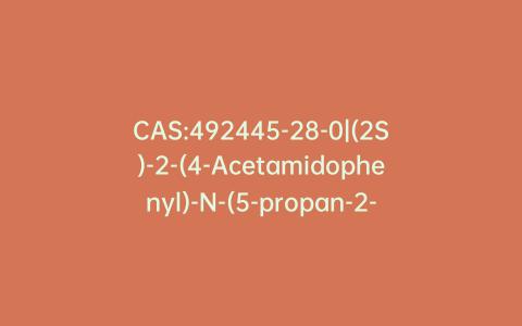 CAS:492445-28-0|(2S)-2-(4-Acetamidophenyl)-N-(5-propan-2-yl-1,3-thiazol-2-yl)propanamide