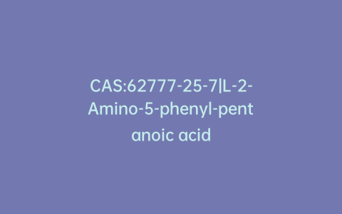 CAS:62777-25-7|L-2-Amino-5-phenyl-pentanoic acid