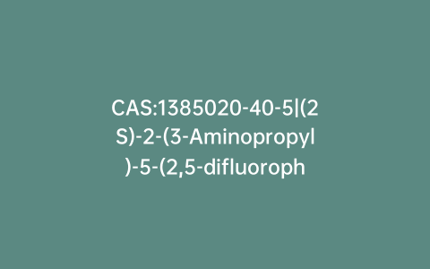 CAS:1385020-40-5|(2S)-2-(3-Aminopropyl)-5-(2,5-difluorophenyl)-N-methoxy-N-methyl-2-phenyl-1,3,4-thiadiazole-3(2H)-carboxamide Hydrochloride