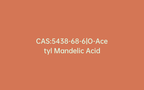 CAS:5438-68-6|O-Acetyl Mandelic Acid
