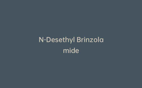 N-Desethyl Brinzolamide