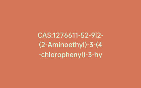 CAS:1276611-52-9|2-(2-Aminoethyl)-3-(4-chlorophenyl)-3-hydroxyphthalimidine-d4 Hydrochloride (Mazindol Metabolite)