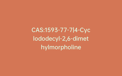 CAS:1593-77-7|4-Cyclododecyl-2,6-dimethylmorpholine