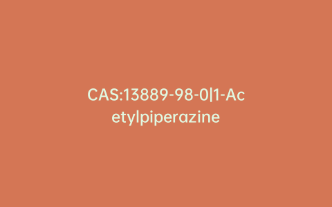 CAS:13889-98-0|1-Acetylpiperazine