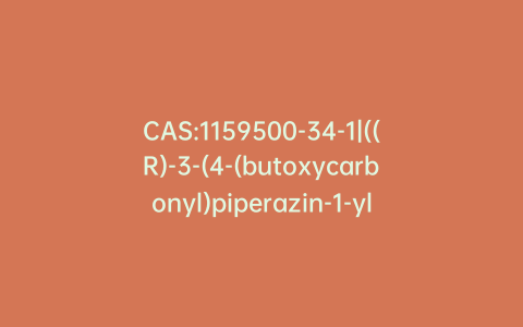 CAS:1159500-34-1|((R)-3-(4-(butoxycarbonyl)piperazin-1-yl)-2-(6-((S)-3-methoxypyrrolidin-1-yl)-2-phenylpyrimidine-4-carboxamido)-3-oxopropyl)phosphonic acid
