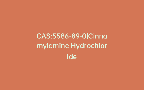 CAS:5586-89-0|Cinnamylamine Hydrochloride