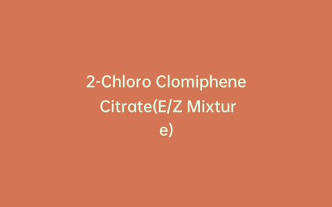 2-Chloro Clomiphene Citrate(E/Z Mixture)