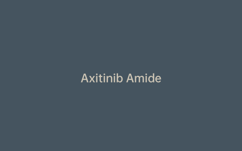 Axitinib Amide