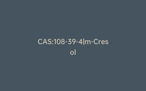 CAS:108-39-4|m-Cresol