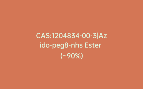CAS:1204834-00-3|Azido-peg8-nhs Ester (~90%)