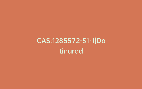 CAS:1285572-51-1|Dotinurad
