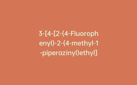 3-[4-[2-(4-Fluorophenyl)-2-(4-methyl-1-piperazinyl)ethyl]-1-piperazinyl]-2-methyl-1-phenyl-1-propanone