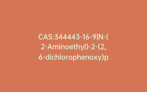 CAS:344443-16-9|N-(2-Aminoethyl)-2-(2,6-dichlorophenoxy)propanamide